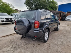 Toyota Rav4 2.OD4D FACE, снимка 6