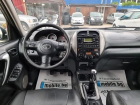 Toyota Rav4 2.OD4D FACE, снимка 12