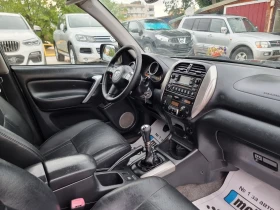 Toyota Rav4 2.OD4D FACE, снимка 16