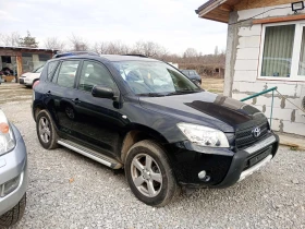 Toyota Rav4 2.0 ръчна, снимка 2