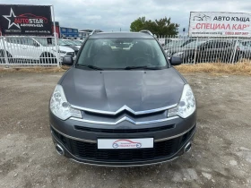 Citroen C-Crosser 2.2 HDI NAVI - 13500 лв. - 39990339 2
