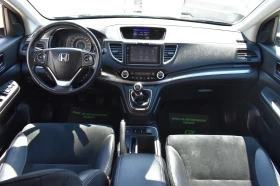 Honda Cr-v 1.6* 160k.c* 4x4 - 24500 лв. - 31588775 16