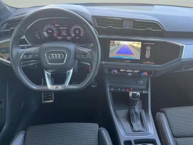 Audi Q3 S line 40 TFSI quattro | Mobile.bg    9
