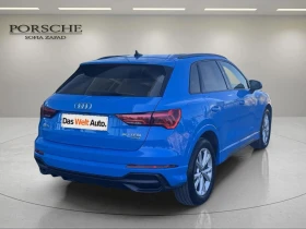 Audi Q3 S line 40 TFSI quattro | Mobile.bg    3