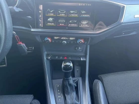 Audi Q3 S line 40 TFSI quattro | Mobile.bg    10