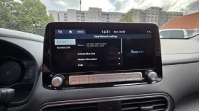 Hyundai Kona 10.2020/64KWh/SOH100%/3Фазна - 34750 лв. - 54933273 12