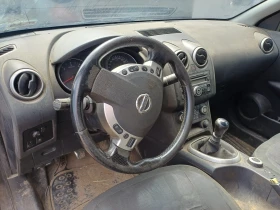 Nissan Qashqai 2.0 150к.с. - 11 лв. - 84701927 8