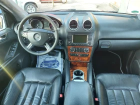 Mercedes-Benz ML 280 ТОП СЪСТОЯНИЕ - 16990 лв. / 8686.85 € - 28795325 8