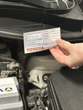 Toyota C-HR - 17500 € / 34227.03 лв. - 48917740 9