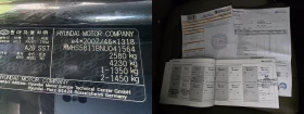 Hyundai Santa fe 1.6 T-GDI 230 HYBRID SIGNATURE | Mobile.bg � ����� ������ 17
