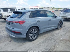 Audi Q4 E-Tron Premium 45 Rwd | Mobile.bg � ����� ������ 4