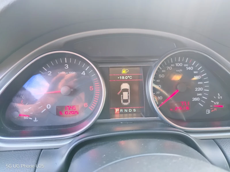 Audi Q7, снимка 14 - Автомобили и джипове - 51953843