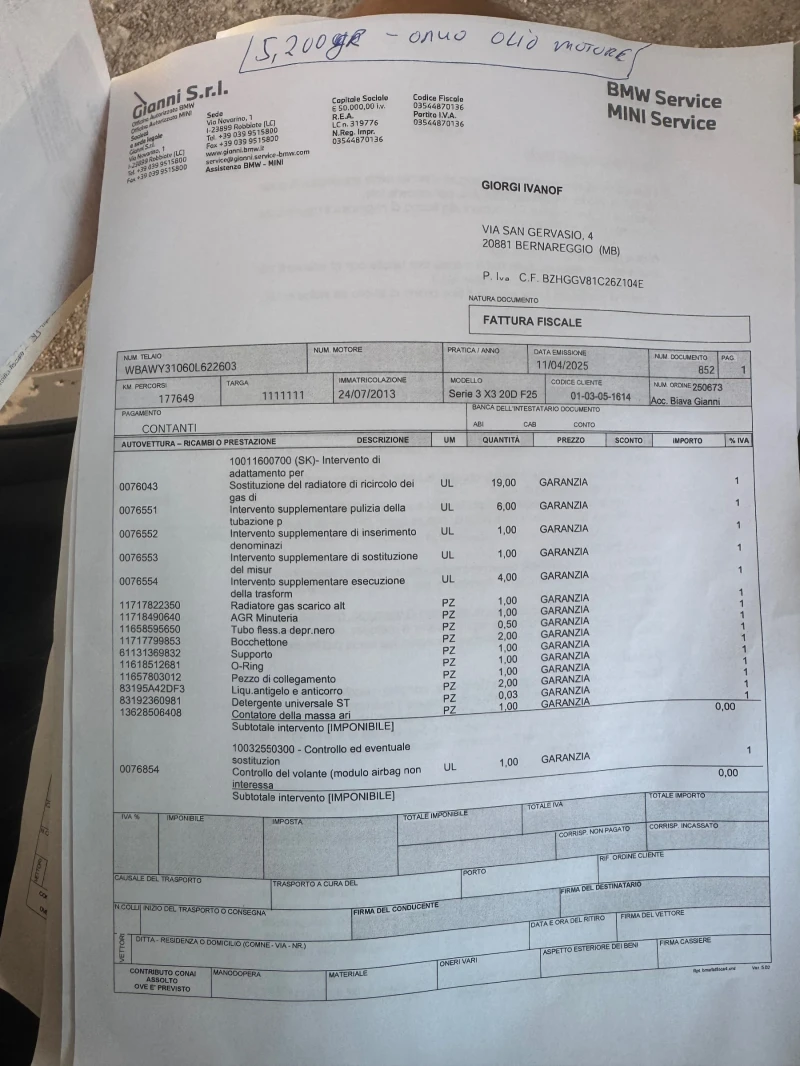 BMW X3 I leasing , снимка 7 - Автомобили и джипове - 52645360