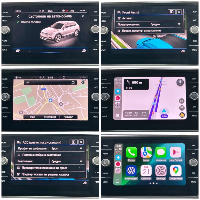 VW Tiguan 2.0 TDI Life  150 HP, снимка 12 - Автомобили и джипове - 52149578