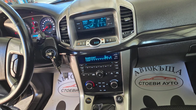 Chevrolet Captiva 2.2* 184кс* 7места* полукожа, снимка 14 - Автомобили и джипове - 52411461