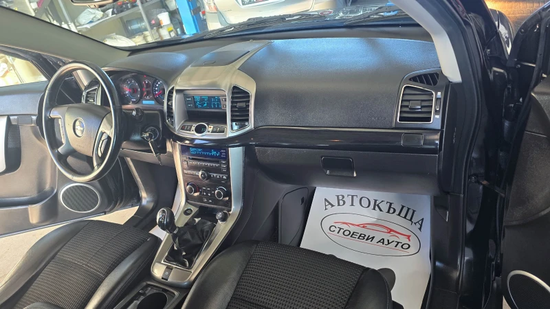 Chevrolet Captiva 2.2* 184кс* 7места* полукожа, снимка 13 - Автомобили и джипове - 52411461