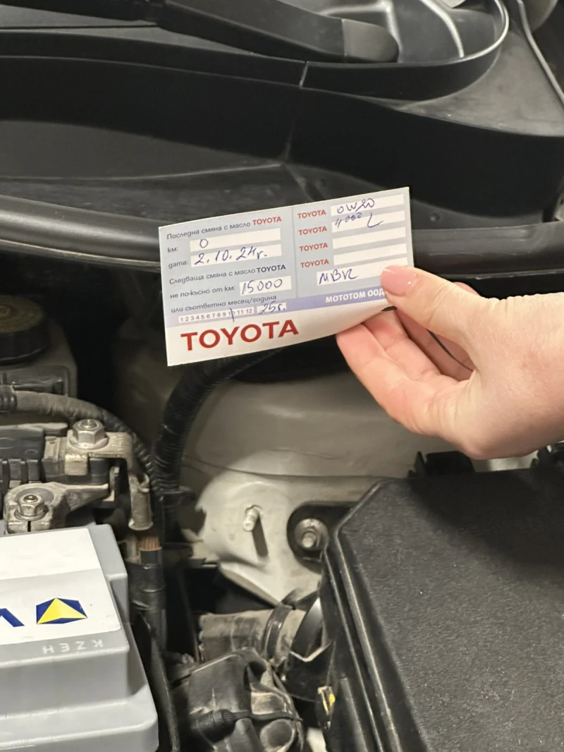 Toyota C-HR, снимка 9 - Автомобили и джипове - 53141349