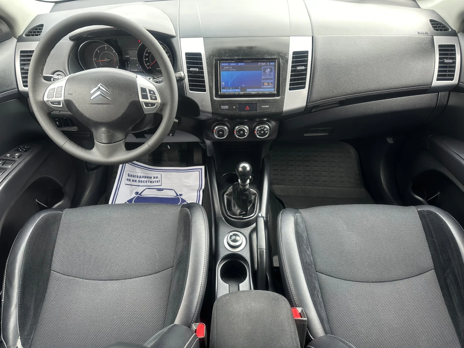 Citroen C-Crosser 2.2 HDI NAVI - изображение 9