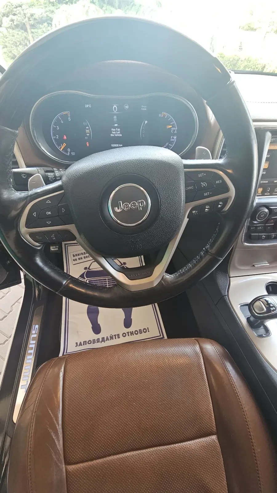 Jeep Grand cherokee 3.0CRDI SUMIIT 2016 - изображение 8