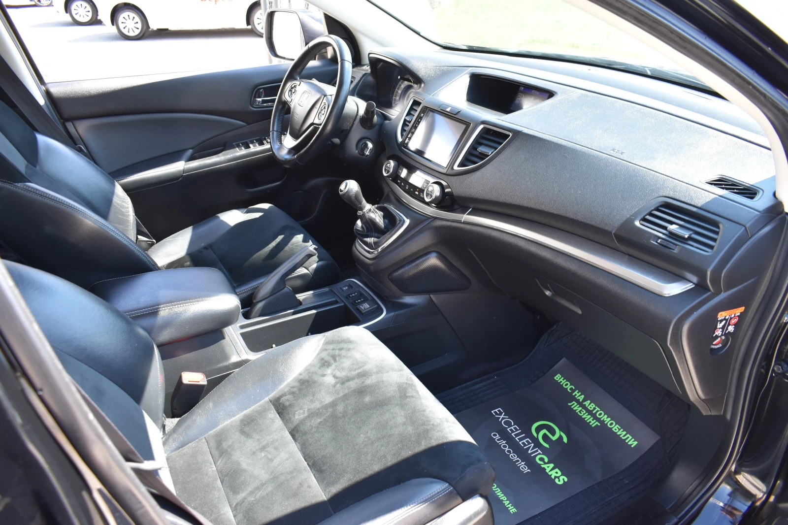 Honda Cr-v 1.6* 160k.c* 4x4 | Mobile.bg   13