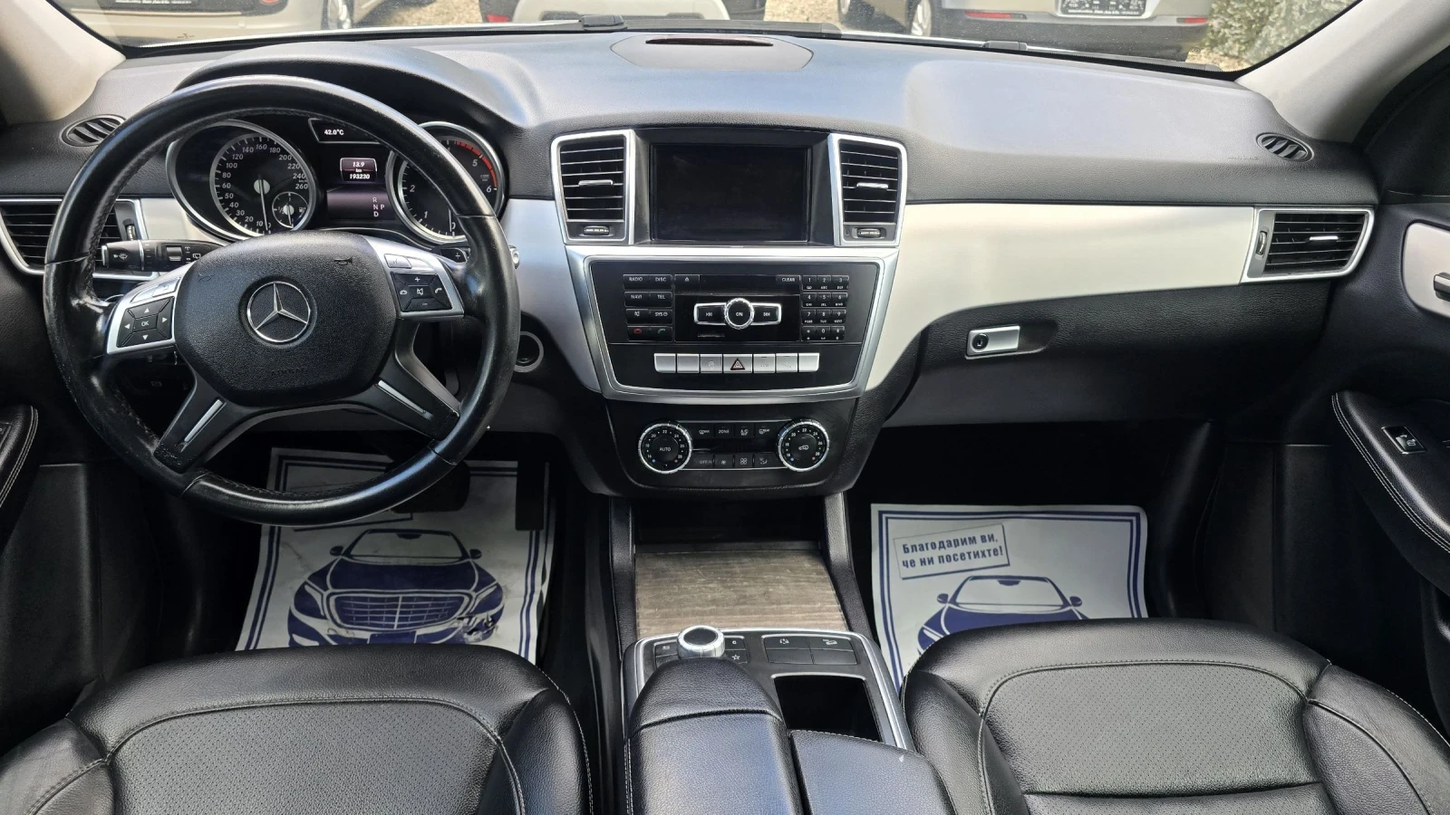 Mercedes-Benz ML 250 Bluetec, снимка 13 - Автомобили и джипове - 51158899