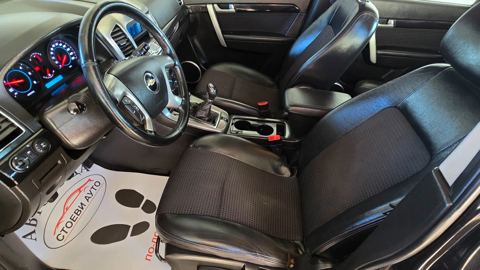 Chevrolet Captiva 2.2* 184* 7*  | Mobile.bg   15