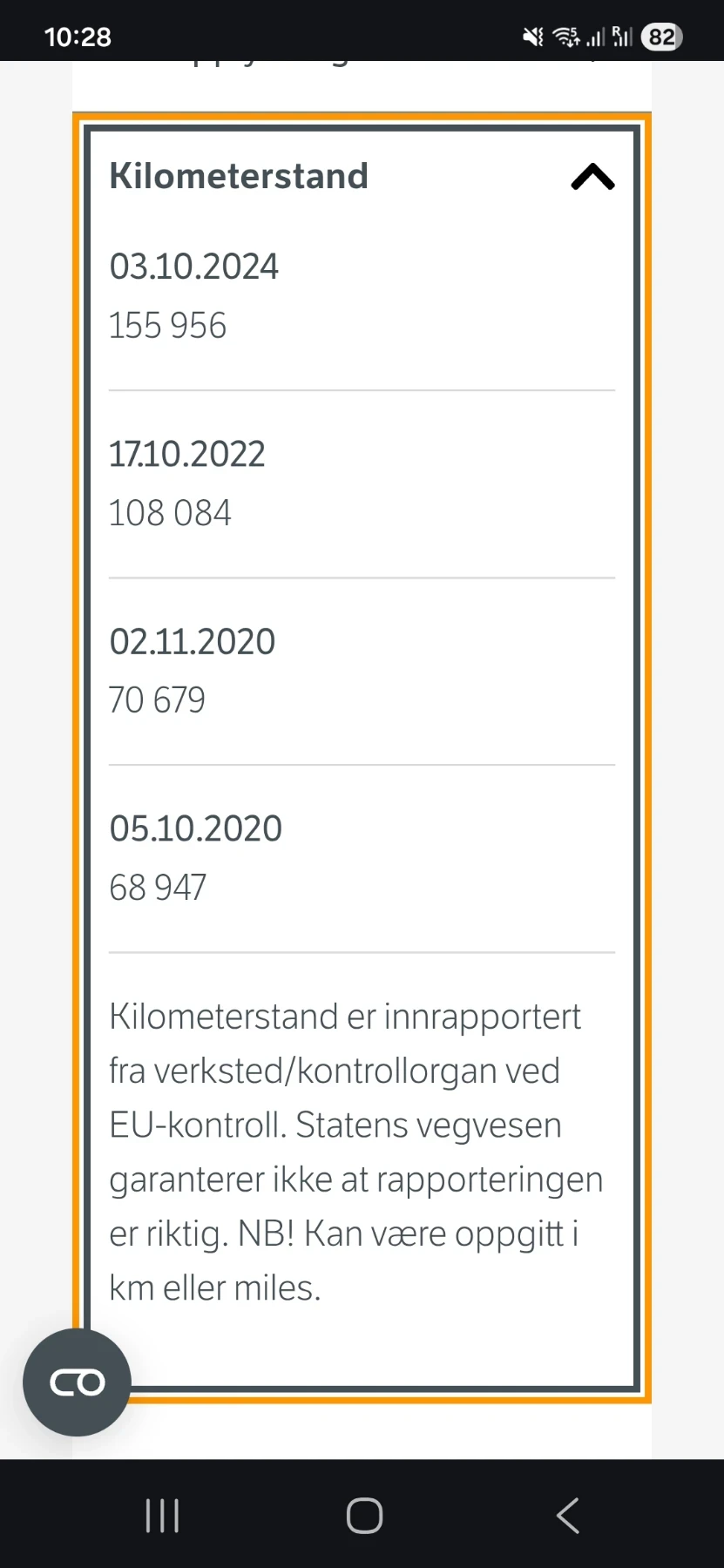 Kia Sportage GT-Line 4x4 , снимка 17 - Автомобили и джипове - 53965417