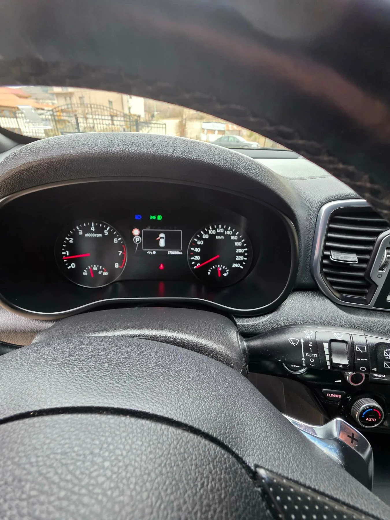 Kia Sportage GT-Line 4x4  | Mobile.bg � ����������� 5