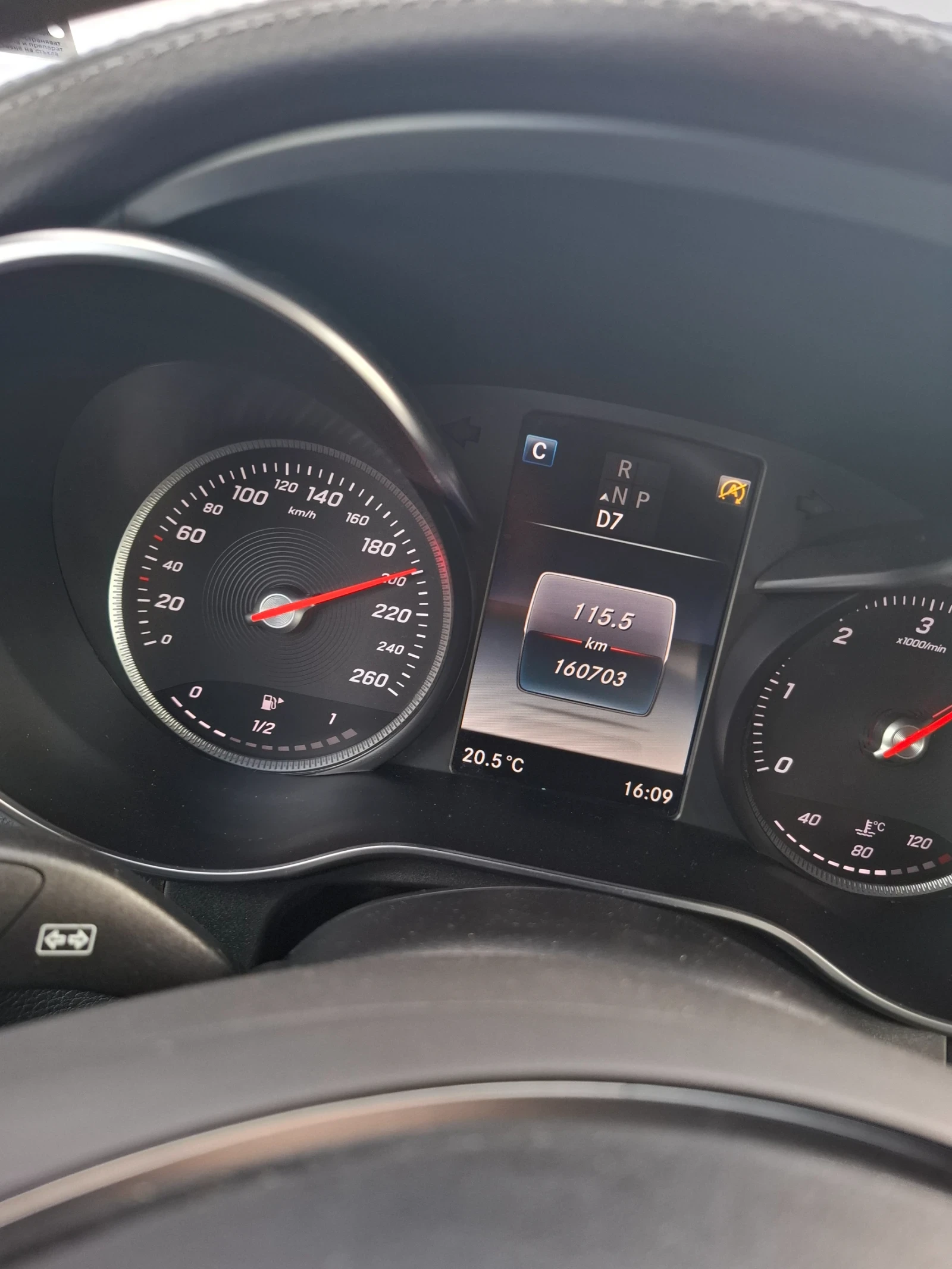 Mercedes-Benz GLC 250 | Mobile.bg � ����������� 5