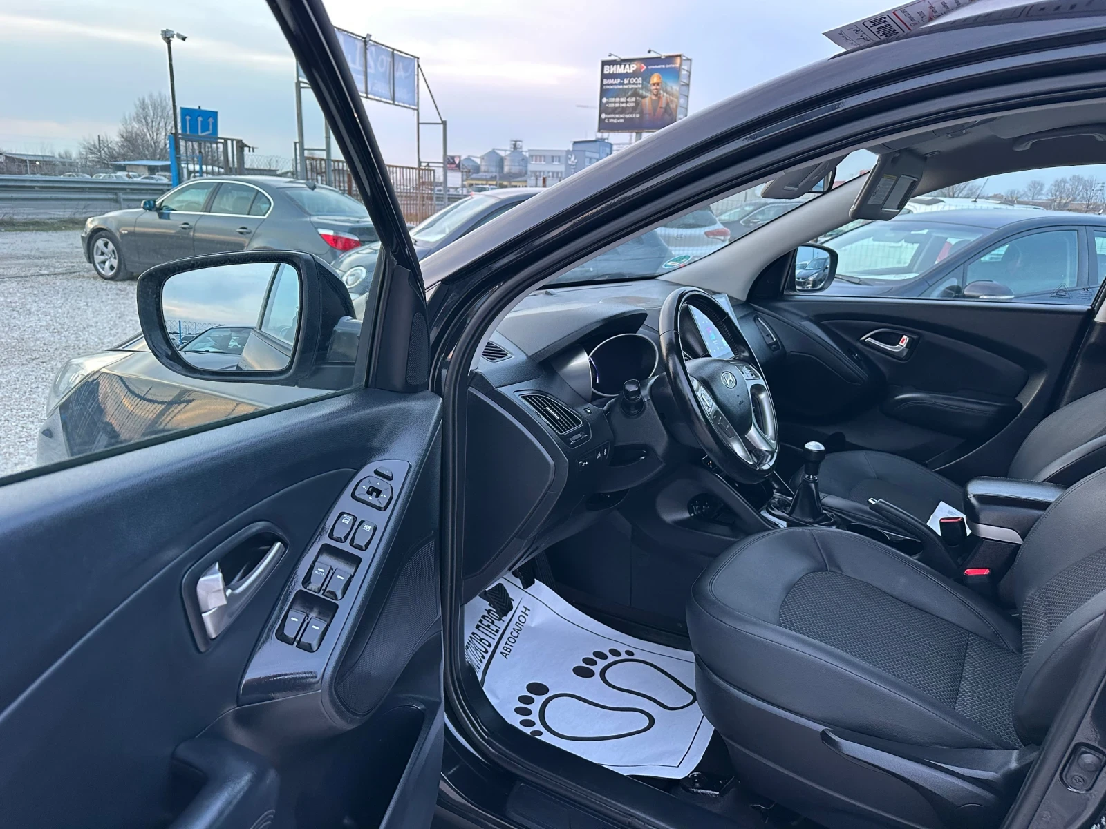 Hyundai IX35 2.0 163�.�, 138000��, ����, KEYLESS, �������, ���! | Mobile.bg � ����������� 10