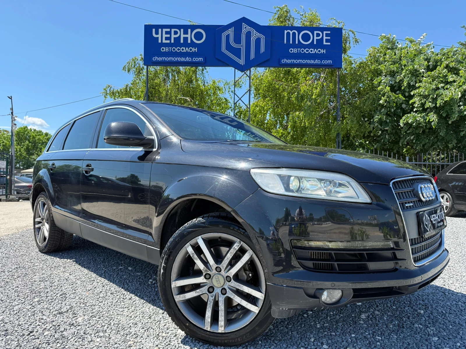 Audi Q7  3.0 TDI V6 QUATTRO tiptronic 233hp