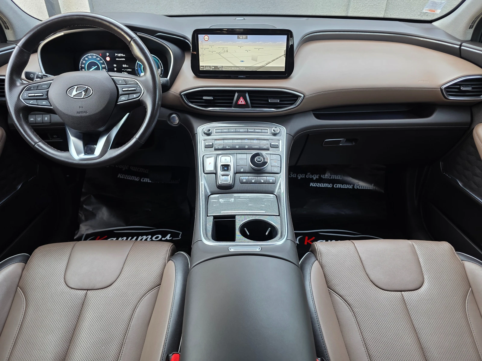 Hyundai Santa fe 1.6 T-GDI 230 HYBRID SIGNATURE | Mobile.bg � ����������� 6
