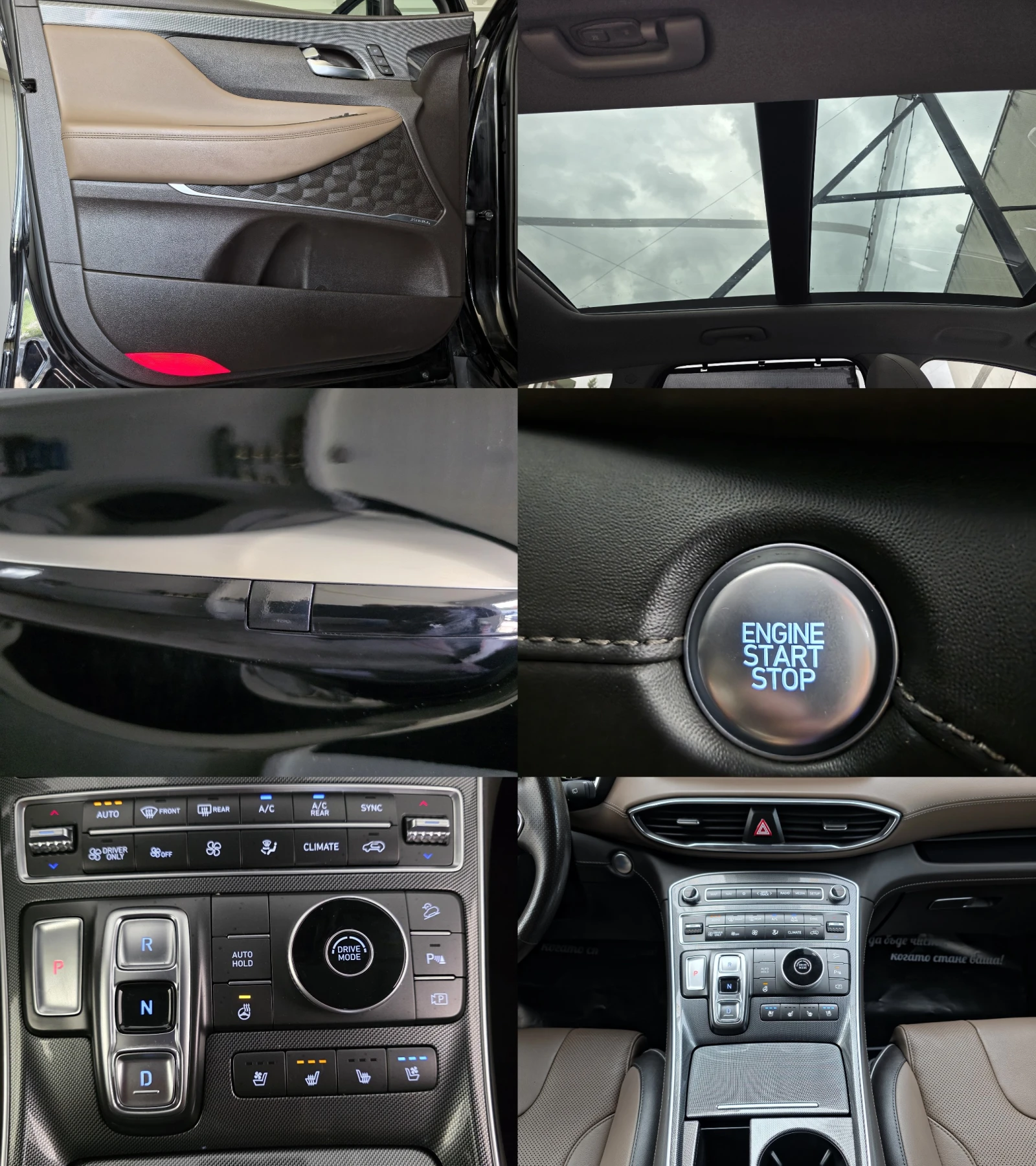 Hyundai Santa fe 1.6 T-GDI 230 HYBRID SIGNATURE | Mobile.bg � ����������� 14