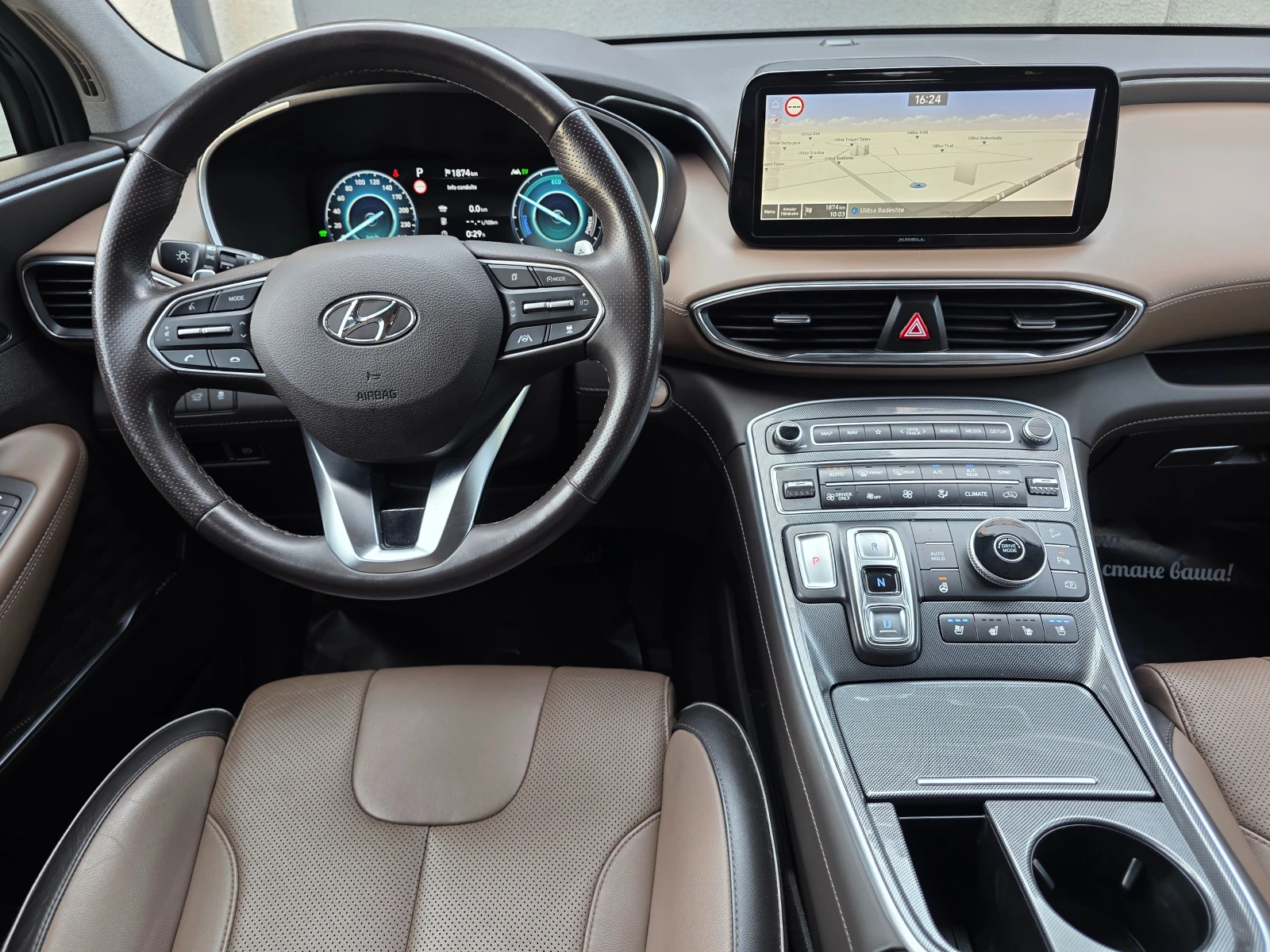 Hyundai Santa fe 1.6 T-GDI 230 HYBRID SIGNATURE | Mobile.bg � ����������� 8