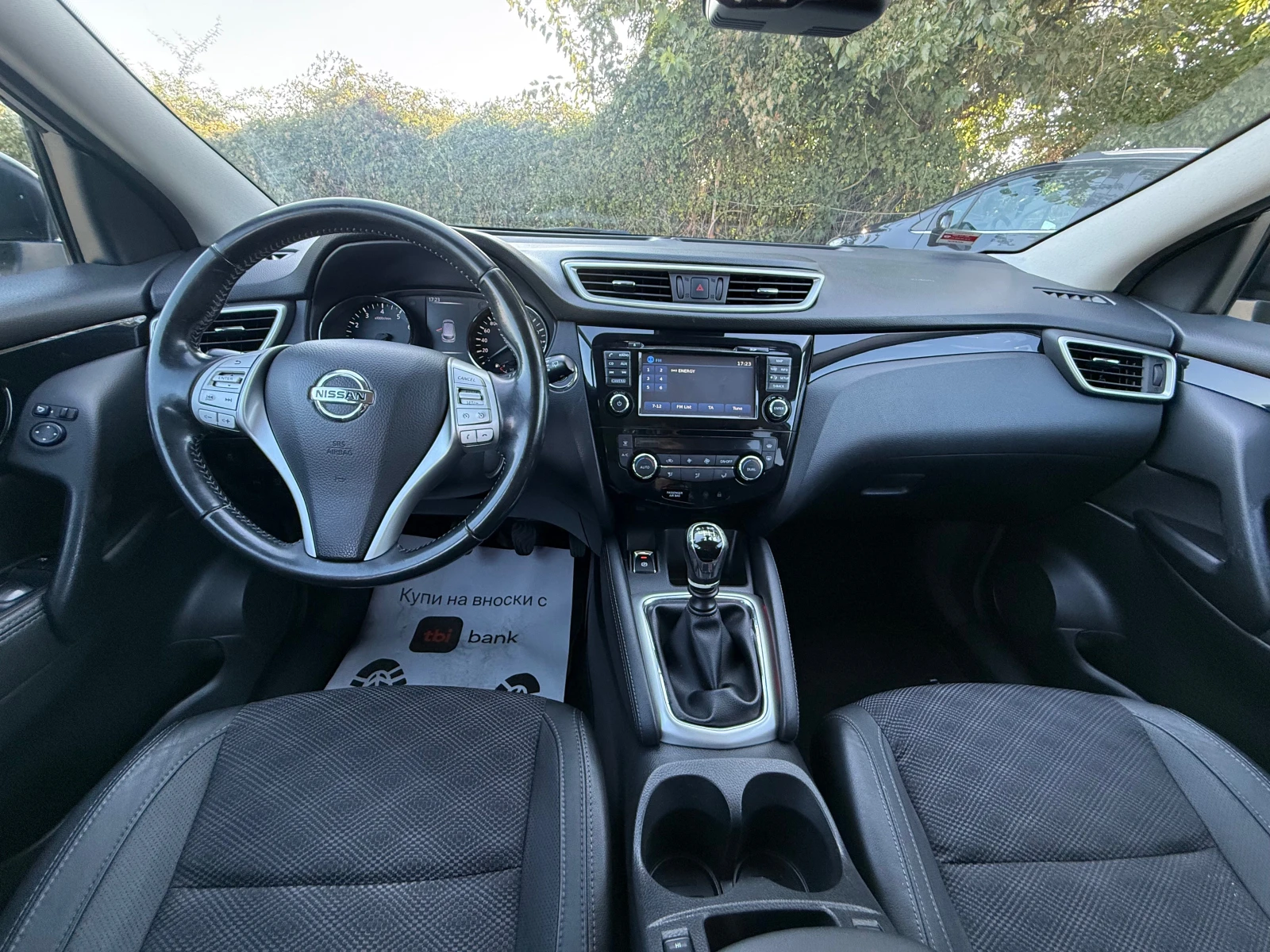 Nissan Qashqai 1, 6 - TEKNA 360  ШВЕЙЦАРИЯ, снимка 7 - Автомобили и джипове - 56137019