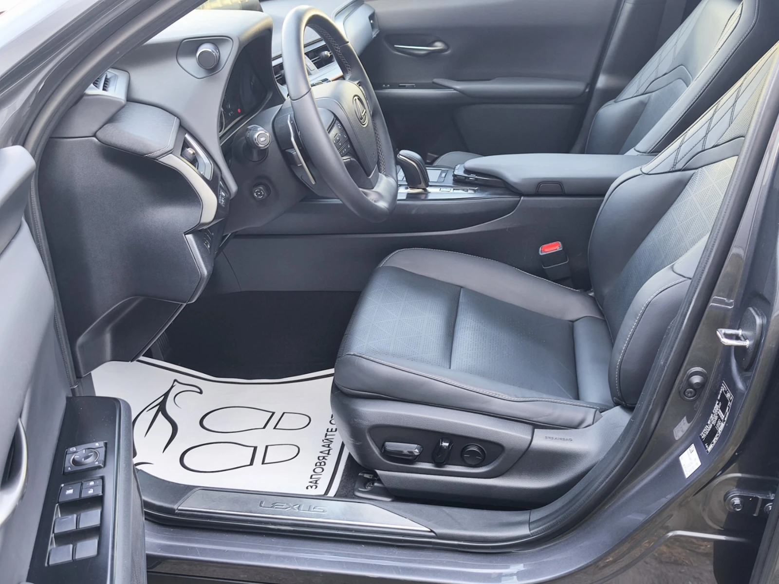 Lexus UX 300e Luxury ��������! | Mobile.bg � ����������� 9