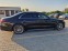 Обява за продажба на Mercedes-Benz S580 S508 4MATIC LONG ~ 253 000 лв. - изображение 8