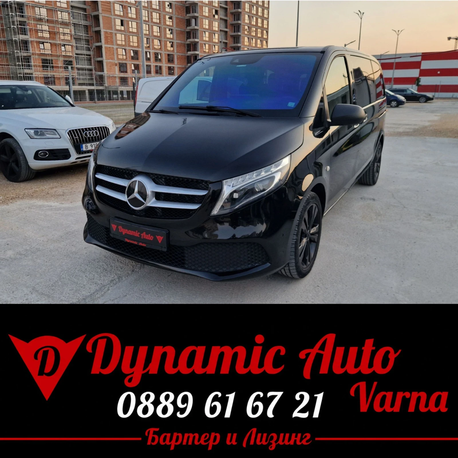Mercedes-Benz Vito 2.2 тди / 3хТВ /Автомат / Лизинг / Бартер 