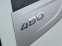Обява за продажба на Iveco Stralis IVECO  STRALIS  S 480  ~33 600 EUR - изображение 5