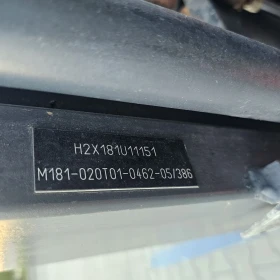  Linde 16-2  R14 2020 | Mobile.bg    6