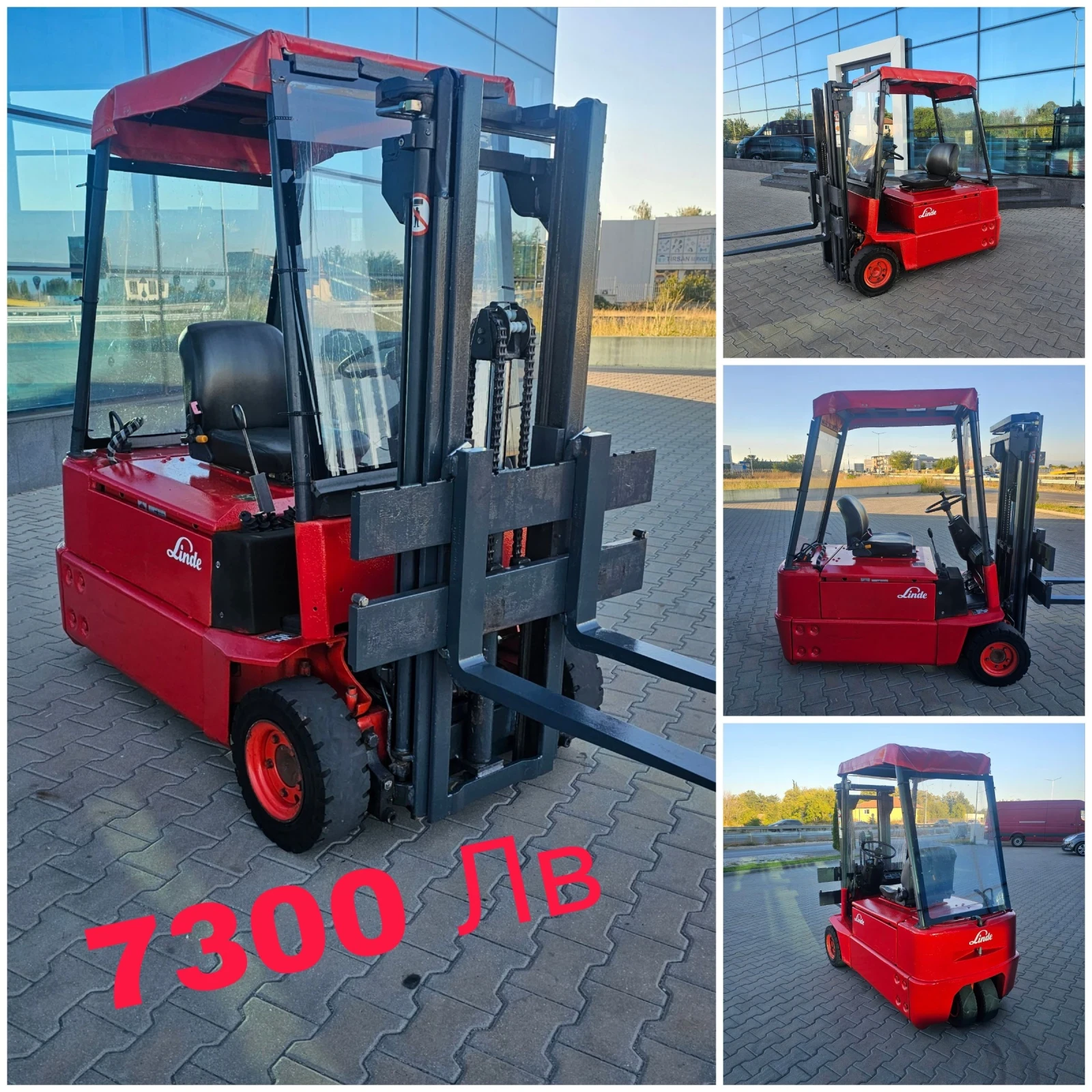  Linde  R14 2020 | Mobile.bg   4