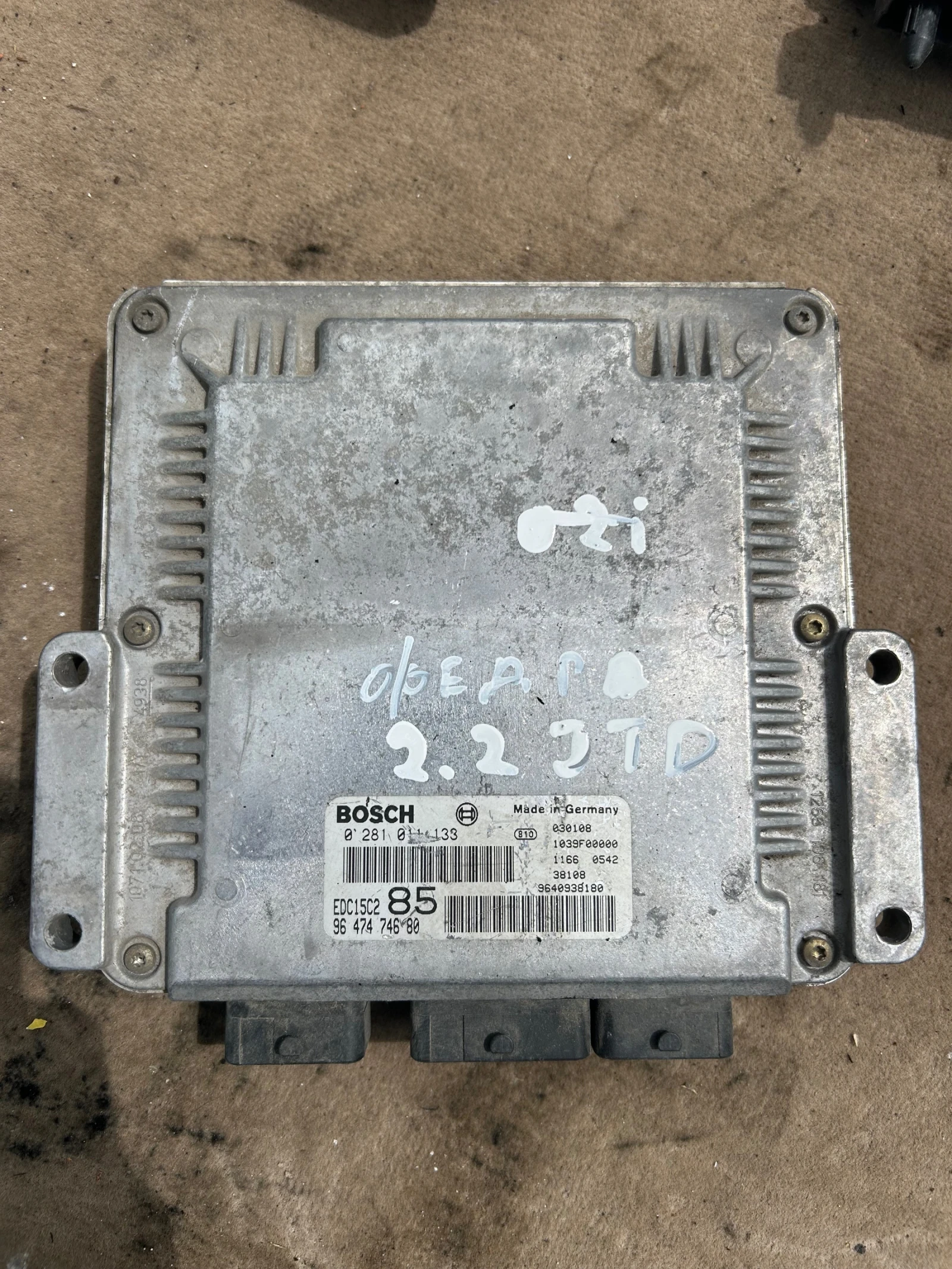 0281011133 Компютър двигател Lancia Phedra 2.2JTD 2002г. 