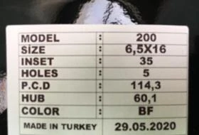 Джанти за Toyota, снимка 15