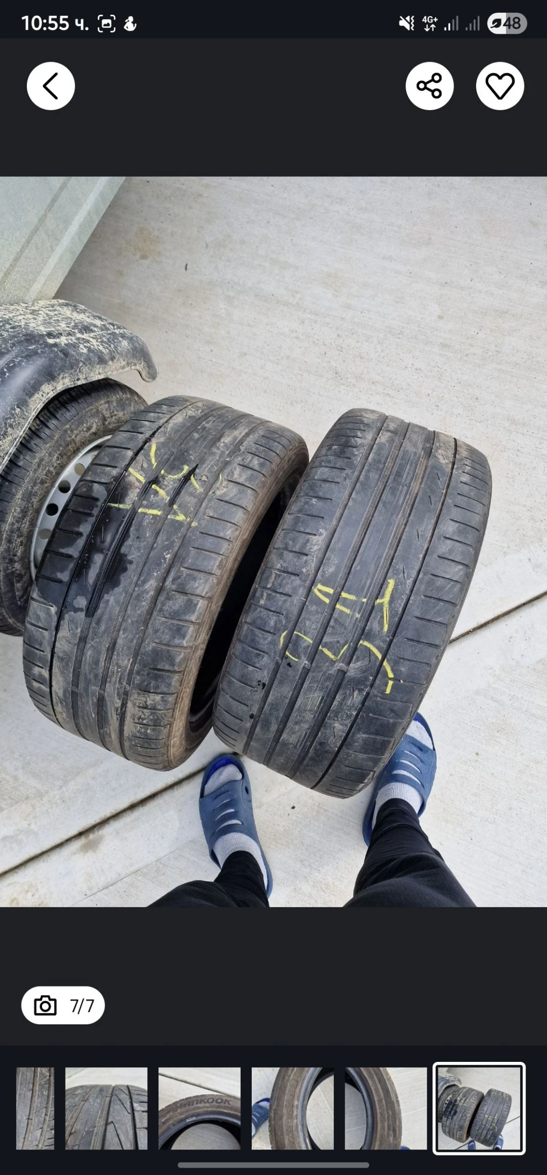  245/45R17 | Mobile.bg   4