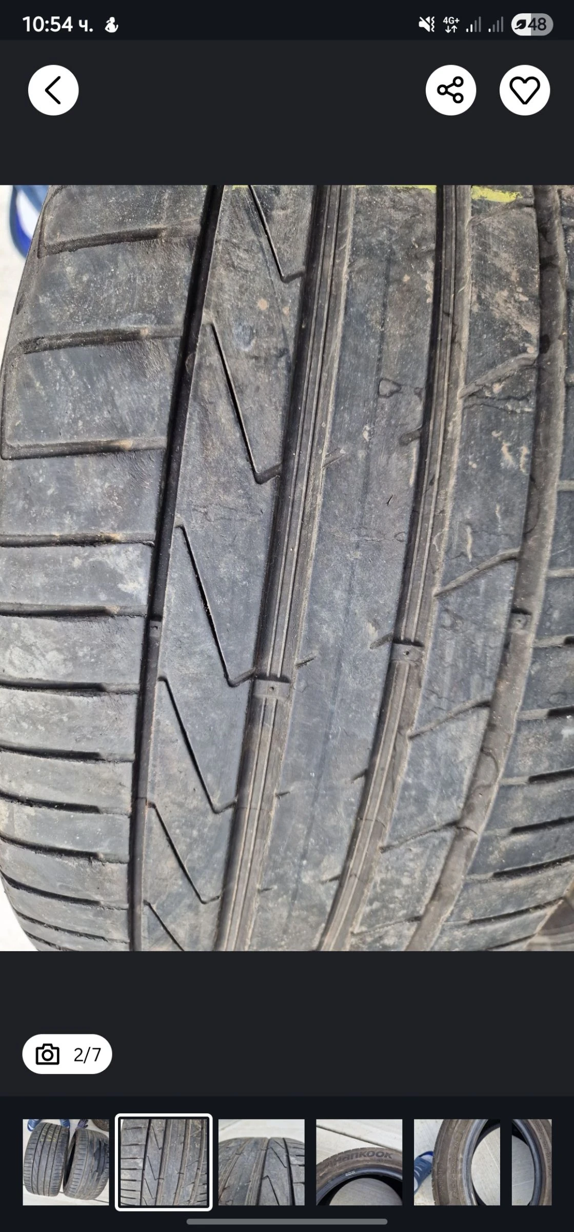  245/45R17 | Mobile.bg   3