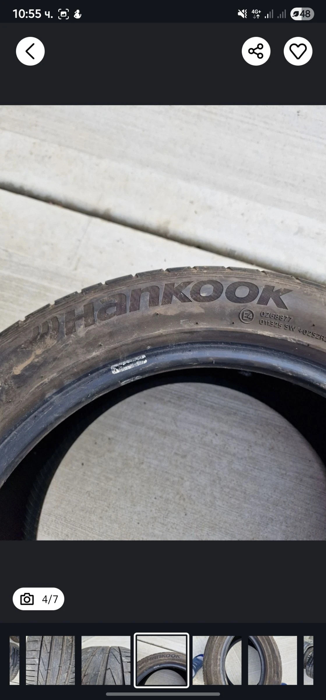  245/45R17 | Mobile.bg   2