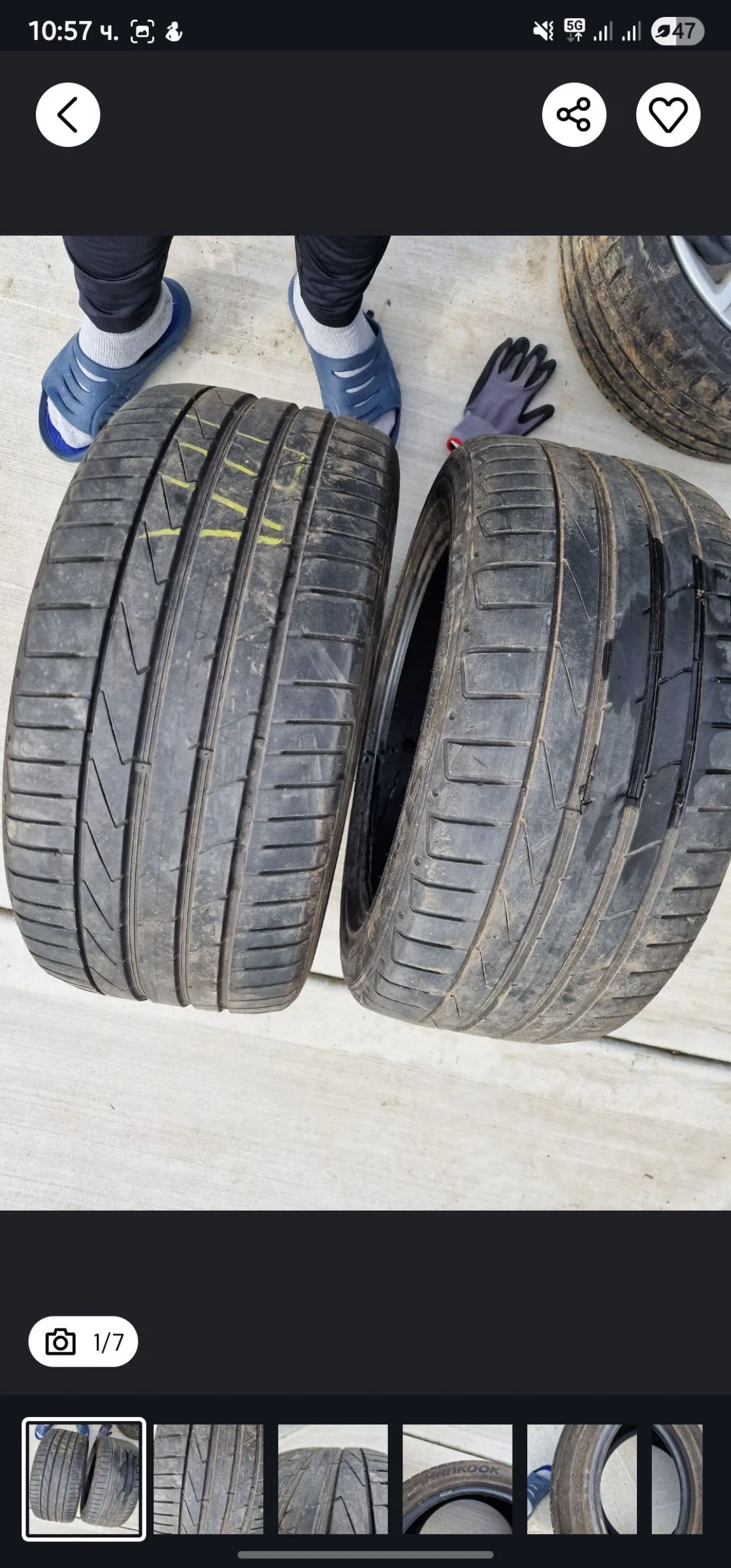  245/45R17 | Mobile.bg   1