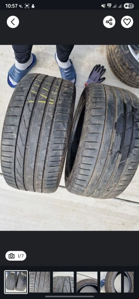      245/45R17