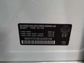 BMW 750 * 750I XDRIVE * CARFAX * ЦЕНА ДО БГ, снимка 16