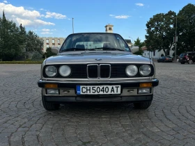 BMW 316 M10B18 карбуратор без газ, снимка 2